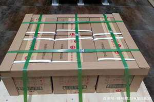 萧山空运酒水【机场货运当天